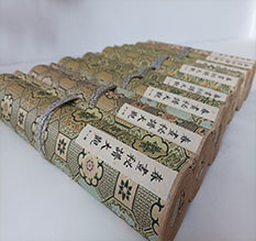 三明春画全集之春画秘谱大观-中国古代春宫绘画全集